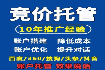 信息流营销新玩法：朋友圈案例分析